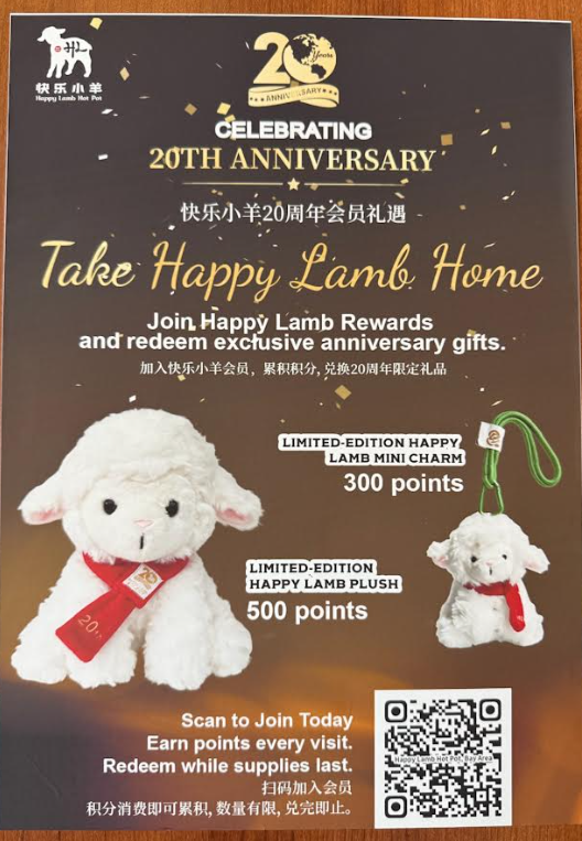flyer for the promo with photos of the lamb plush
