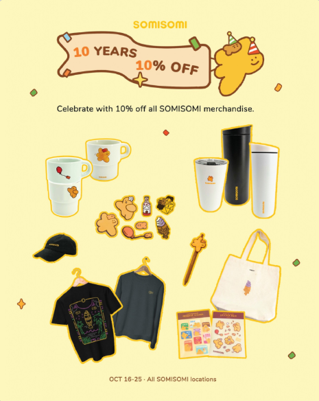 flyer for the sale with images of SOMISOMI merchandise